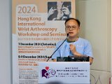 HK Wrist Course 2024 - Workshops  - 155 of 241.jpeg
